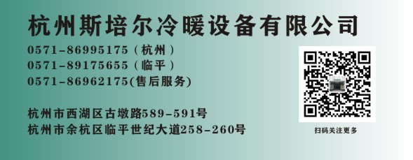 1585103739862028.jpg 文章底部圖.jpg